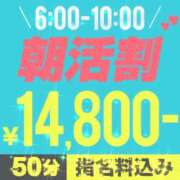ヒメ日記 2025/05/10 08:47 投稿 白咲　ゆゆ クラブダンディー