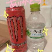 ヒメ日記 2025/05/18 00:31 投稿 白咲　ゆゆ クラブダンディー