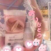 ヒメ日記 2025/09/27 09:00 投稿 白咲　ゆゆ クラブダンディー