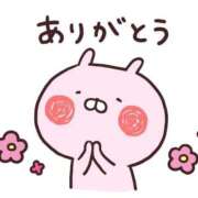 ヒメ日記 2025/10/19 22:09 投稿 白咲　ゆゆ クラブダンディー