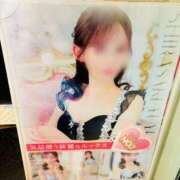 白咲 ゆゆ 発見😳💡💞 クラブダンディー