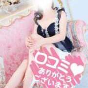 ヒメ日記 2025/12/06 20:49 投稿 白咲　ゆゆ クラブダンディー