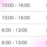ヒメ日記 2026/01/21 21:42 投稿 白咲　ゆゆ クラブダンディー