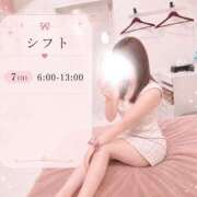白咲　ゆゆ 次回予定🌷 クラブダンディー