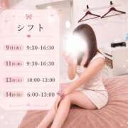 ヒメ日記 2026/06/08 17:20 投稿 白咲　ゆゆ クラブダンディー