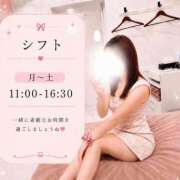 ヒメ日記 2026/08/30 12:37 投稿 白咲　ゆゆ クラブダンディー