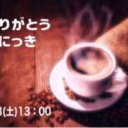 ヒメ日記 2025/05/03 23:54 投稿 ちまこ(昭和48年生まれ) 熟年カップル名古屋～生電話からの営み～
