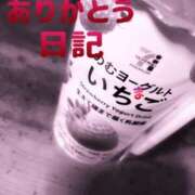 ヒメ日記 2025/05/13 18:26 投稿 ちまこ(昭和48年生まれ) 熟年カップル名古屋～生電話からの営み～