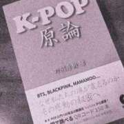 ちまこ(昭和48年生まれ) 週末の恋人 熟年カップル名古屋～生電話からの営み～