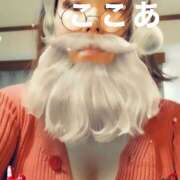 杉浦ここあ 一風変わったクリスマスパーティー 五十路マダム 徳島店