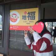 杉浦ここあ 今日は、何の日！Σ(×_×;)!？ 五十路マダム 徳島店