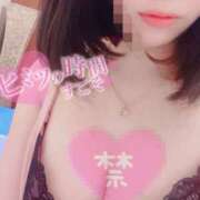 ヒメ日記 2026/09/15 16:30 投稿 ナギサ【SSS級の可愛さ】 バニーコレクション 中洲店