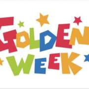 ヒメ日記 2025/05/04 00:33 投稿 天海　はるか エンジェルコースト