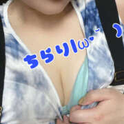 ヒメ日記 2025/05/27 02:11 投稿 天海　はるか エンジェルコースト