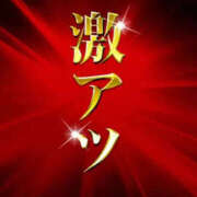 ヒメ日記 2025/05/31 05:47 投稿 天海　はるか エンジェルコースト