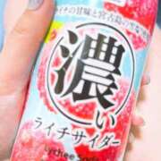 ヒメ日記 2025/06/16 12:25 投稿 天海　はるか エンジェルコースト