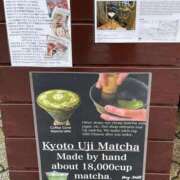 ヒメ日記 2025/06/30 18:39 投稿 天海　はるか エンジェルコースト