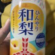 ヒメ日記 2025/07/25 02:16 投稿 天海　はるか エンジェルコースト