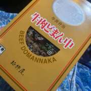 ヒメ日記 2025/08/07 09:17 投稿 天海　はるか エンジェルコースト
