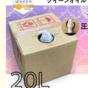 ヒメ日記 2025/08/07 20:48 投稿 天海　はるか エンジェルコースト