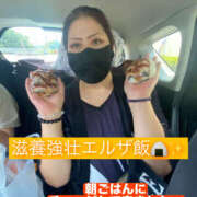 ヒメ日記 2025/08/18 14:36 投稿 天海　はるか エンジェルコースト