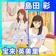 ヒメ日記 2025/08/25 20:38 投稿 天海　はるか エンジェルコースト