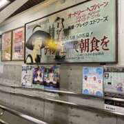 ヒメ日記 2025/09/13 07:01 投稿 天海　はるか エンジェルコースト