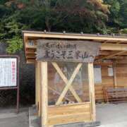 ヒメ日記 2025/09/19 07:01 投稿 天海　はるか エンジェルコースト