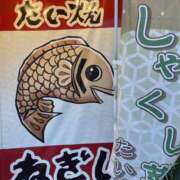 ヒメ日記 2025/09/20 07:06 投稿 天海　はるか エンジェルコースト