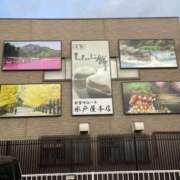 ヒメ日記 2025/09/26 19:17 投稿 天海　はるか エンジェルコースト