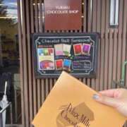 ヒメ日記 2025/09/27 07:47 投稿 天海　はるか エンジェルコースト