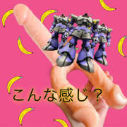 ヒメ日記 2025/10/07 07:07 投稿 天海　はるか エンジェルコースト