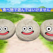 ヒメ日記 2025/10/15 07:34 投稿 天海　はるか エンジェルコースト