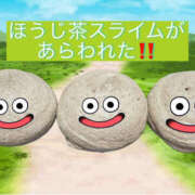 ヒメ日記 2025/10/15 08:45 投稿 天海　はるか エンジェルコースト