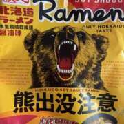 天海　はるか 熊ラーメン出没‼️ エンジェルコースト