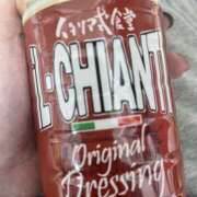 ヒメ日記 2025/12/21 23:01 投稿 天海　はるか エンジェルコースト