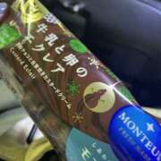 ヒメ日記 2025/12/24 20:00 投稿 天海　はるか エンジェルコースト