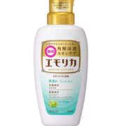 ヒメ日記 2025/12/27 20:58 投稿 天海　はるか エンジェルコースト