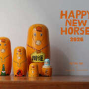 ヒメ日記 2026/01/01 08:05 投稿 天海　はるか エンジェルコースト