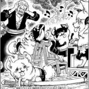 ヒメ日記 2026/01/11 08:28 投稿 天海　はるか エンジェルコースト