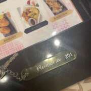 ヒメ日記 2026/01/19 09:42 投稿 天海　はるか エンジェルコースト