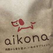 ヒメ日記 2026/01/21 07:47 投稿 天海　はるか エンジェルコースト
