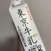 ヒメ日記 2026/02/24 08:08 投稿 天海　はるか エンジェルコースト