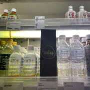 ヒメ日記 2026/02/24 16:48 投稿 天海　はるか エンジェルコースト