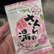 ヒメ日記 2026/03/22 17:18 投稿 天海　はるか エンジェルコースト