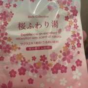 ヒメ日記 2026/03/28 21:13 投稿 天海　はるか エンジェルコースト