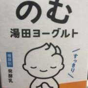 ヒメ日記 2026/03/29 19:45 投稿 天海　はるか エンジェルコースト