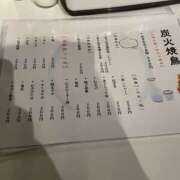 ヒメ日記 2026/04/14 19:20 投稿 天海　はるか エンジェルコースト