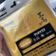 ヒメ日記 2026/04/16 07:22 投稿 天海　はるか エンジェルコースト