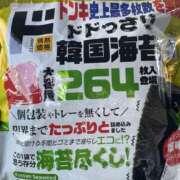ヒメ日記 2026/04/24 09:23 投稿 天海　はるか エンジェルコースト